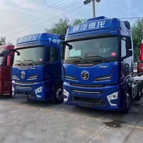星空app官方站二手车