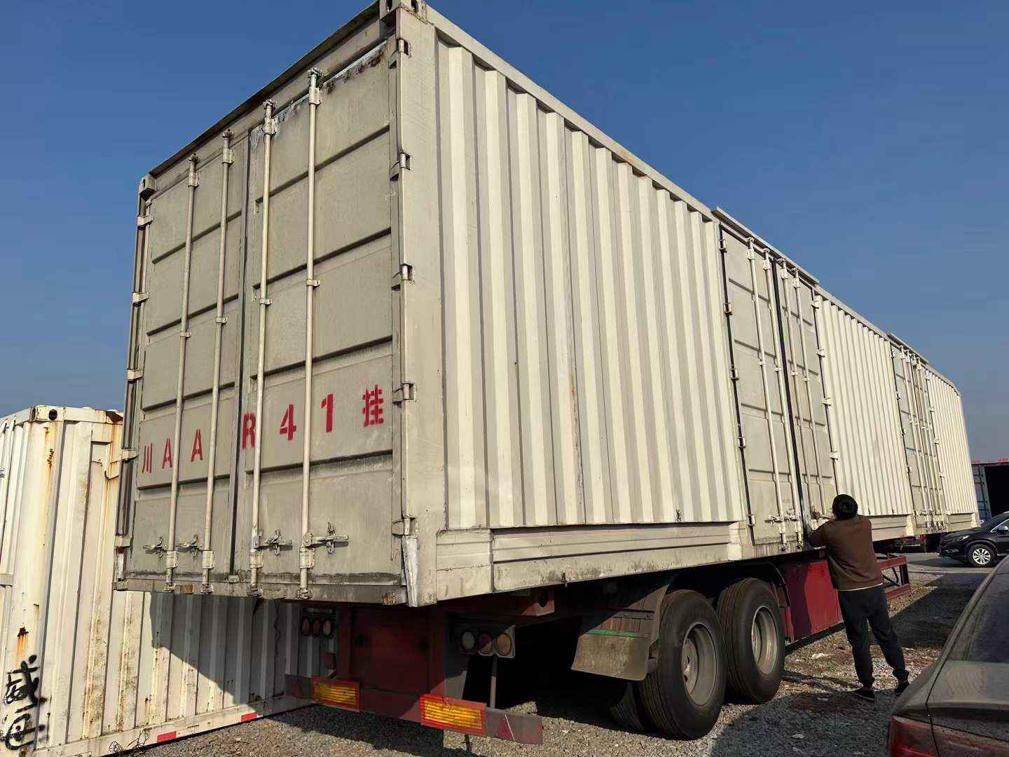 星空app官方站二手挂车