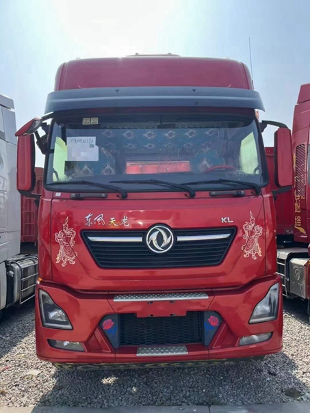 星空app官方站二手车