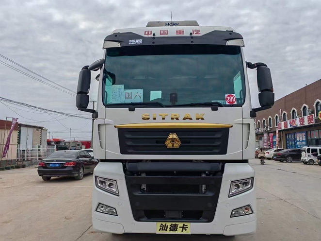 星空app官方站二手货车