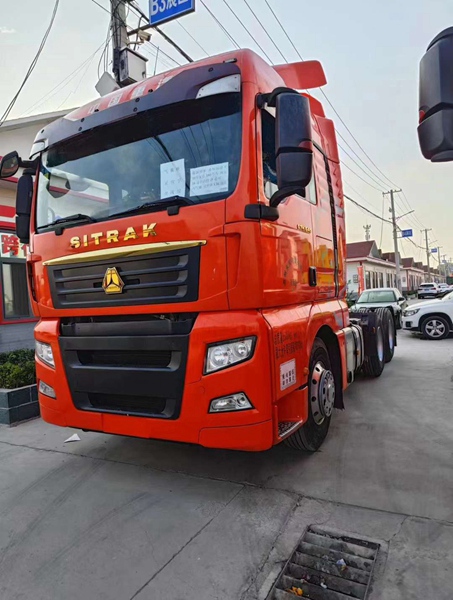 星空app官方站二手车