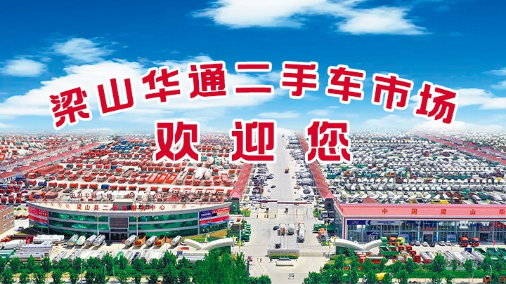 我为星空app官方站代言|一个值得信任的地方