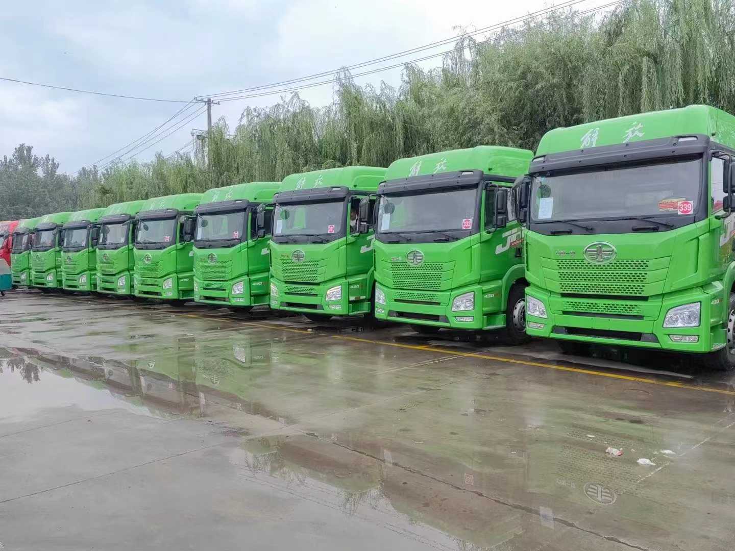 我为星空app官方站代言|只要努力拼搏不放弃梦想就一定能够实现目标