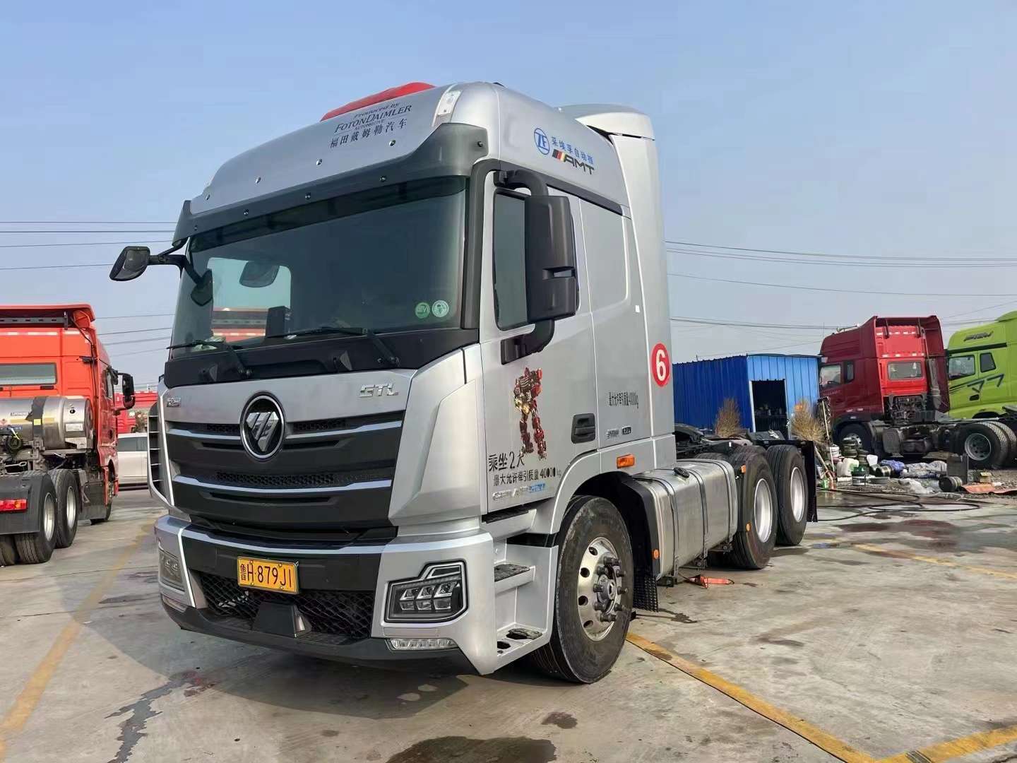星空app官方站二手货车
