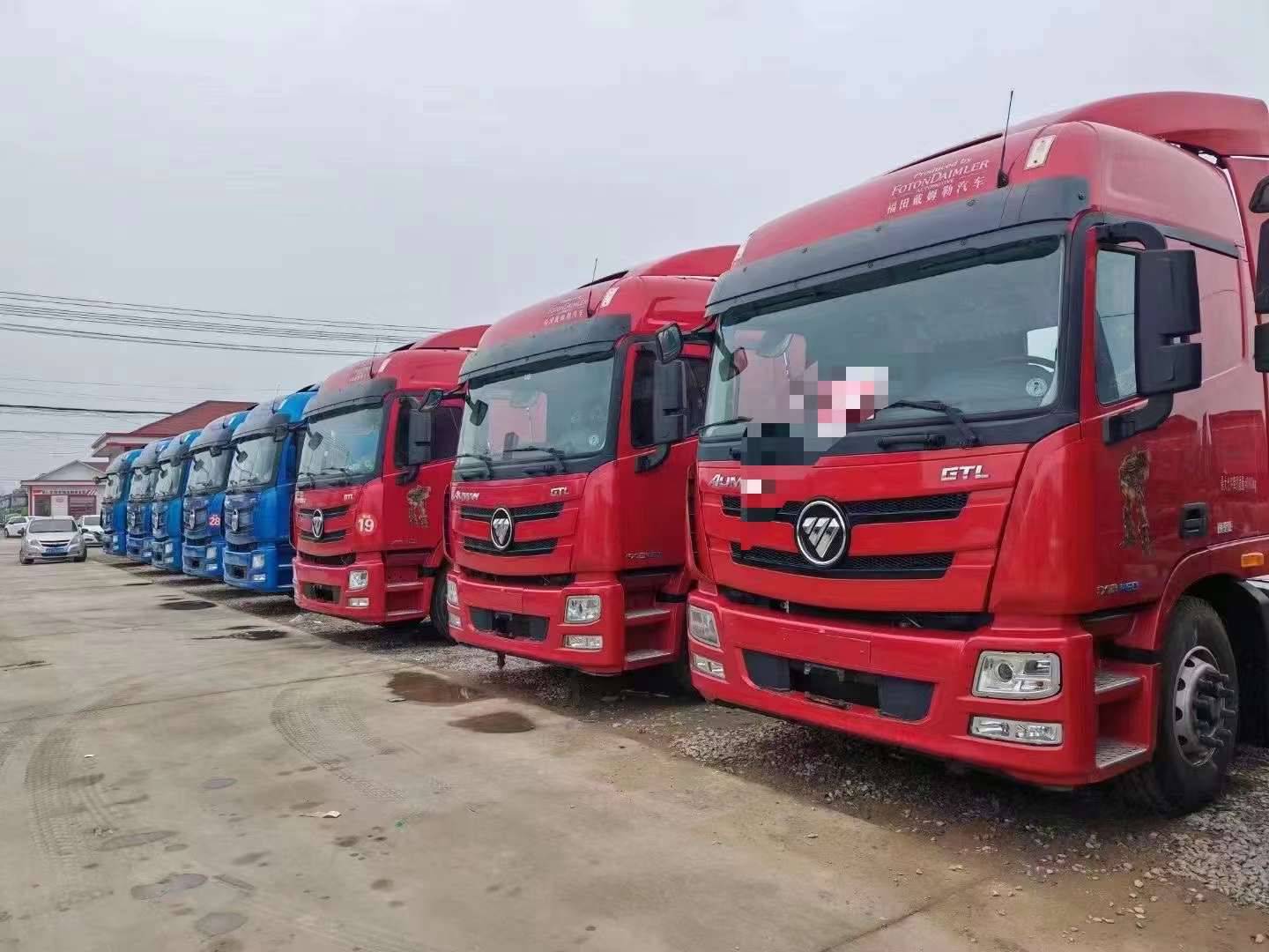 星空app官方站二手货车