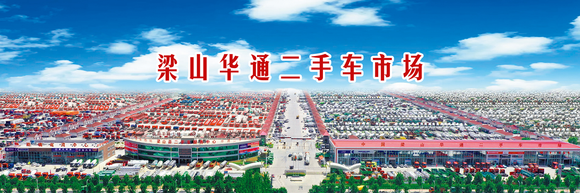 我为星空app官方站代言|用关怀与感恩书写精彩篇章