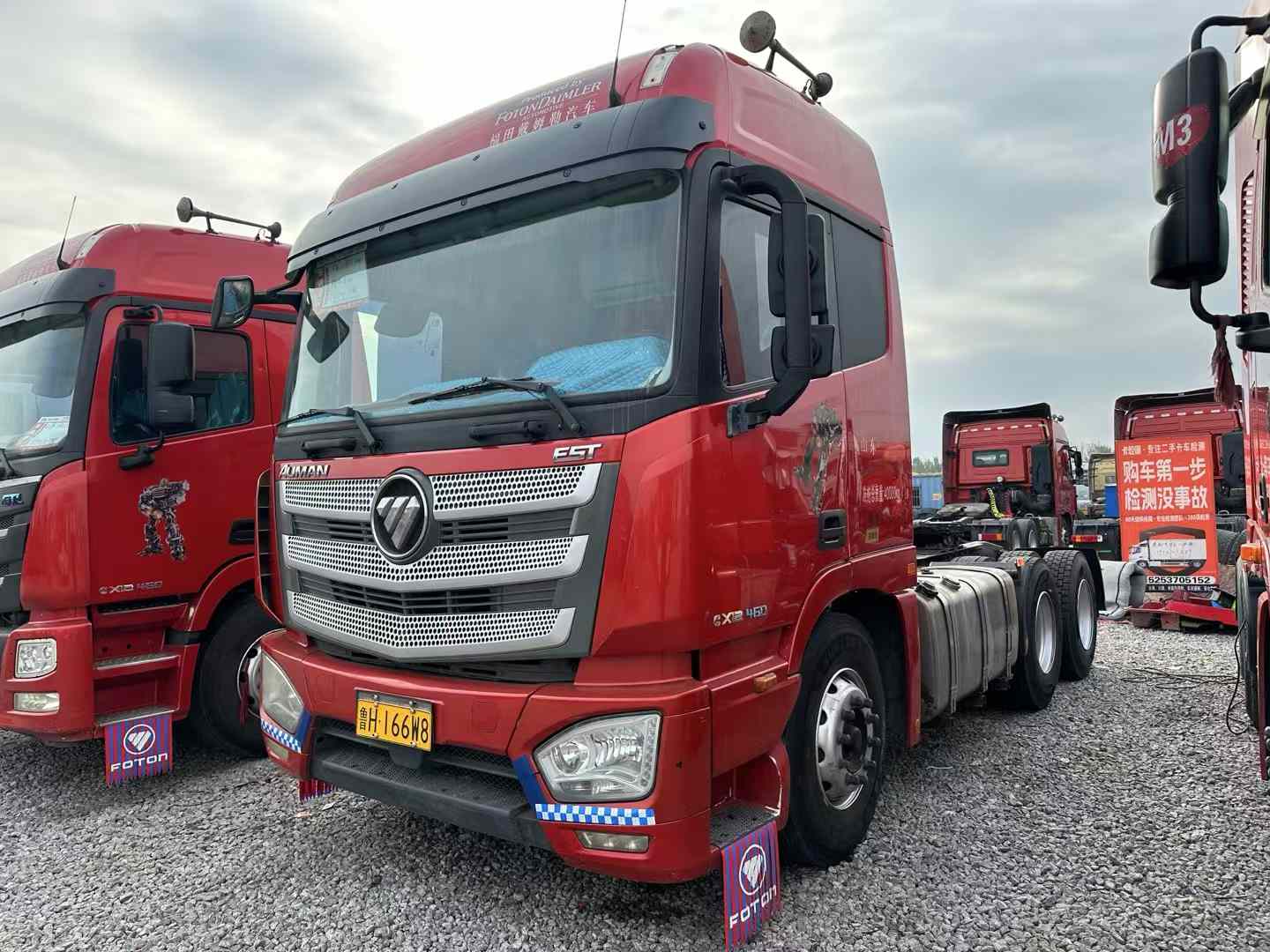 星空app官方站欧曼460马力二手牵引车