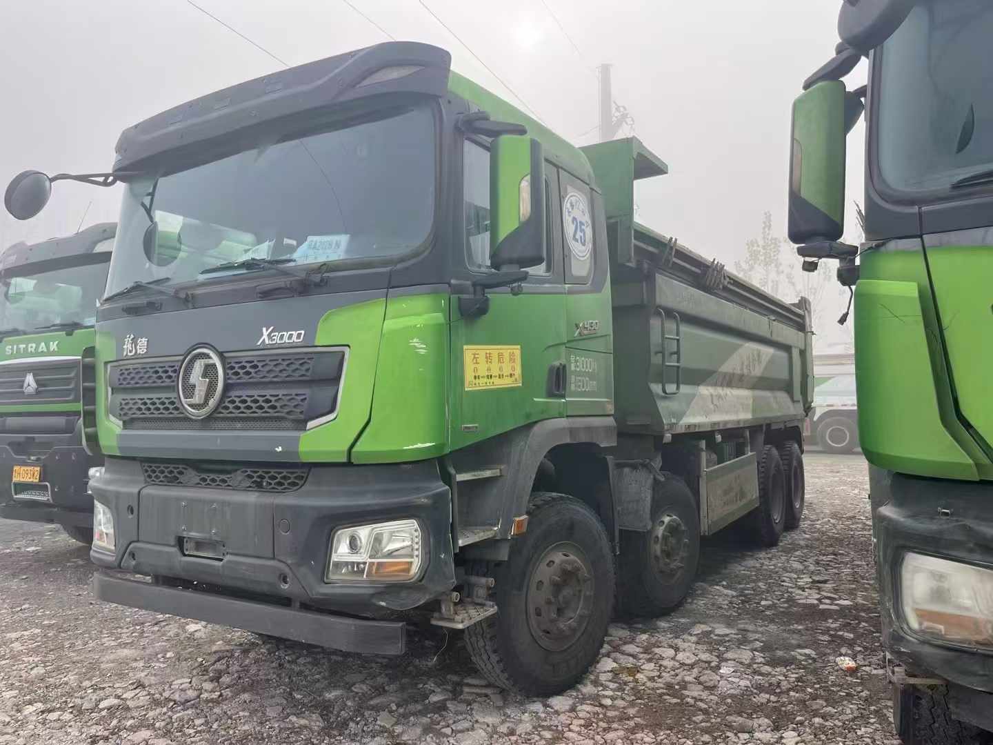 星空app官方站二手自卸车