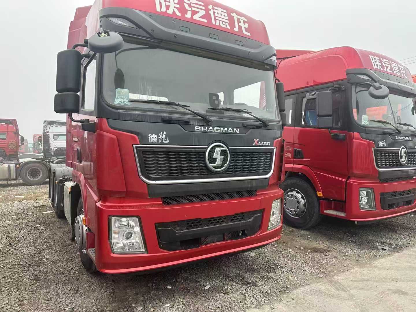 陕汽德龙X5000二手牵引车