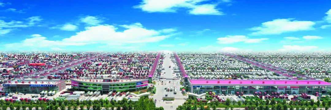 星空app官方站：一场二手车交易里的卡友情
