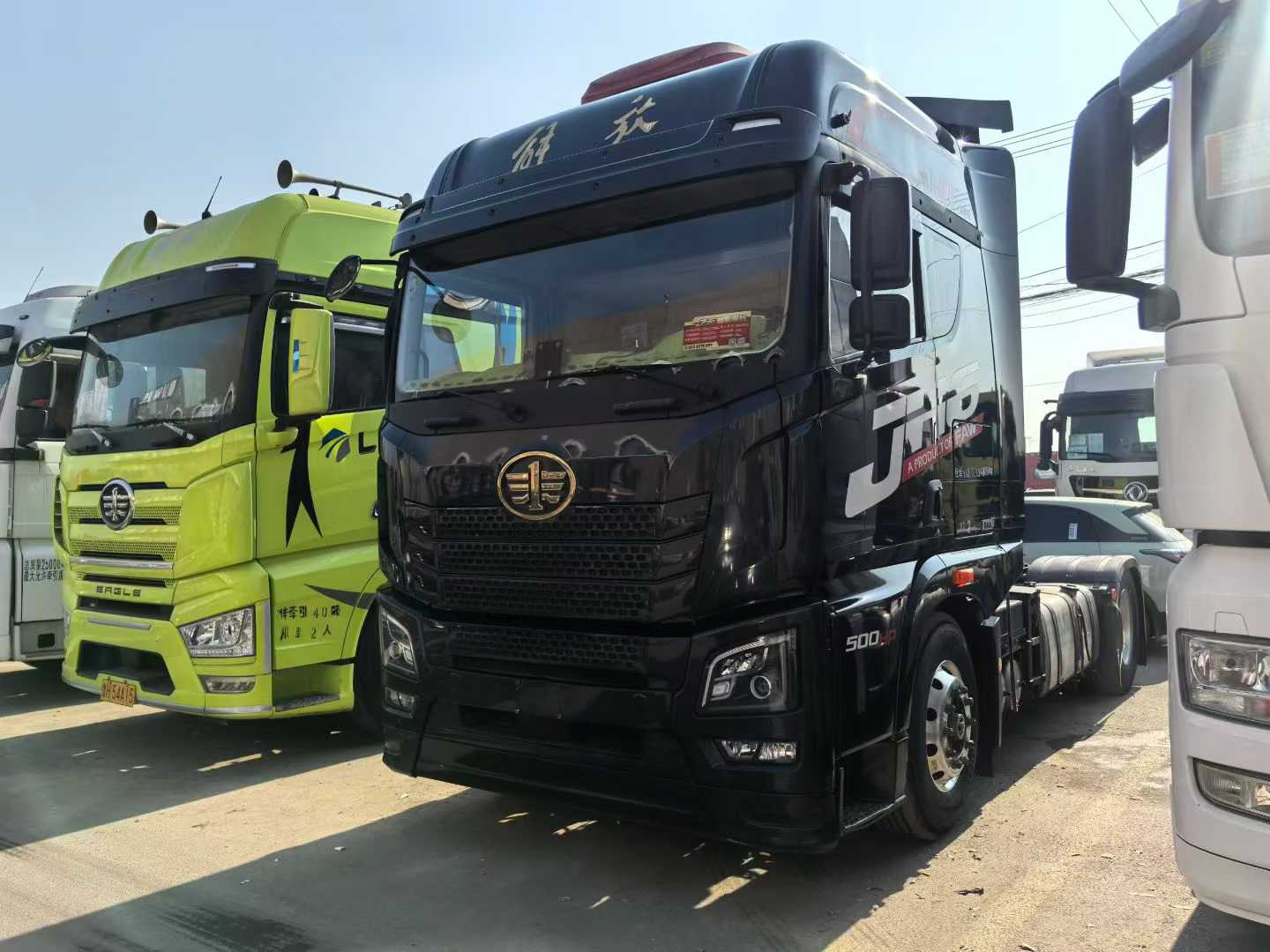 卡友必看！星空app官方站二手车，让买车少走弯路、踏实挣钱