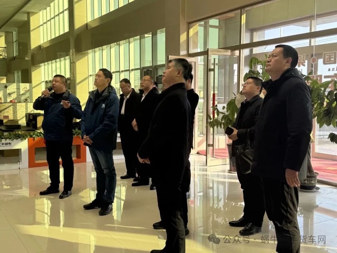 热烈欢迎随州市曾都区委副书记李轶芳一行领导莅临星空app官方站二手车交易市场调研参观