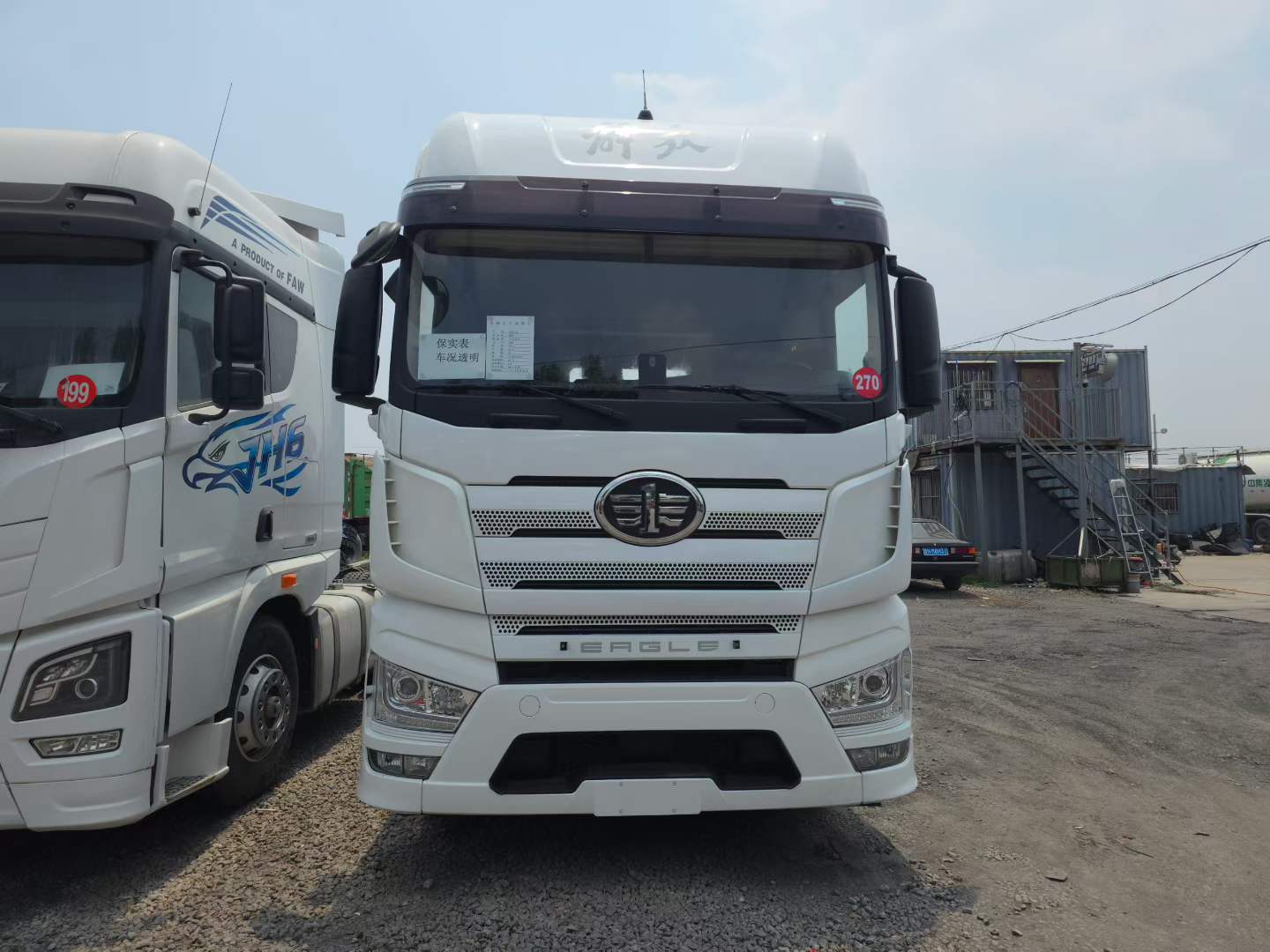 长途物流用车首选！星空app官方站精品二手牵引车、二手半挂车批量现车